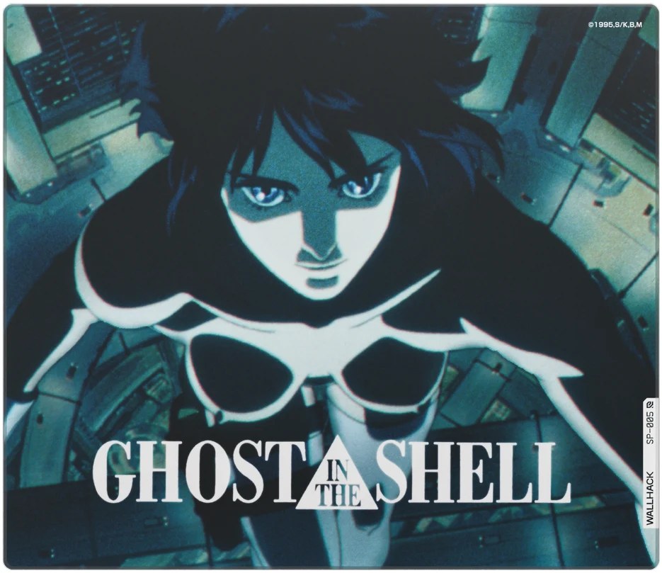 공각기동대(Ghost in the Shell, 1995) — 쿠사나기 모토코가 해치로 하강하는 장면. AI 통제 실패와 전뇌 해킹의 은유