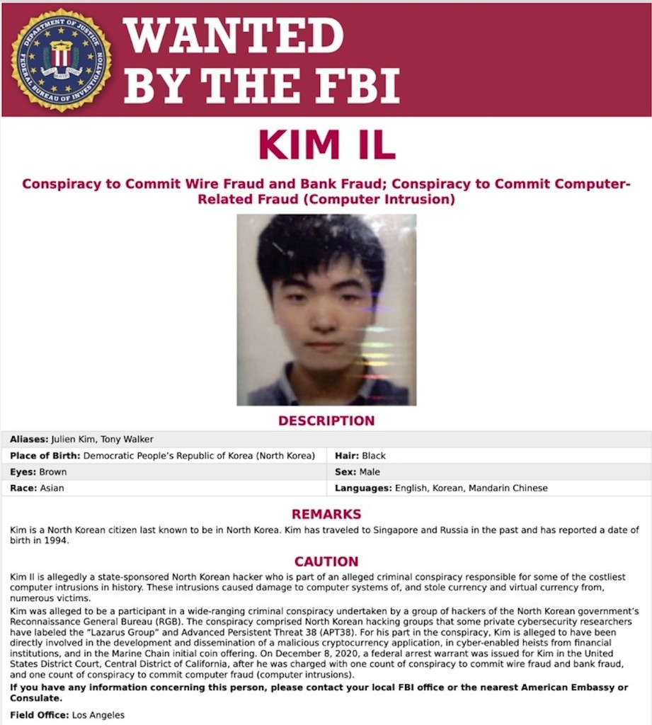FBI 수배 전단. 김일(Kim Il)