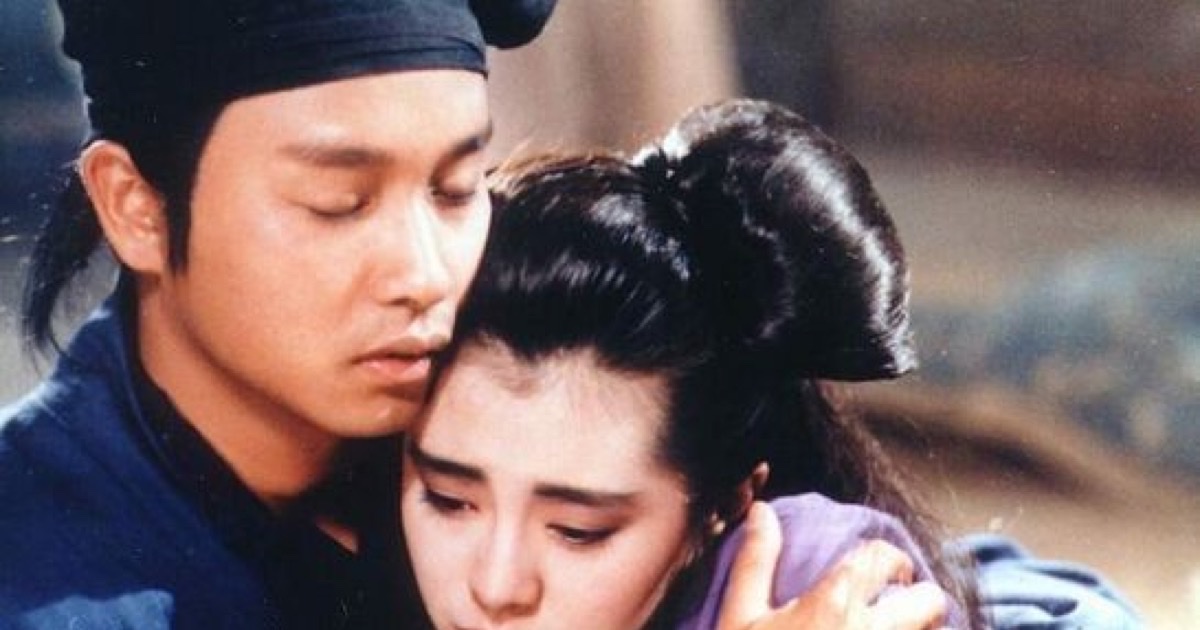 장국영·왕조현 《천녀유혼》(1987) — 이루지 못한 사랑 칼럼 썸네일