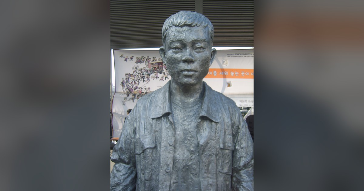 전태일다리의 전태일 흉상