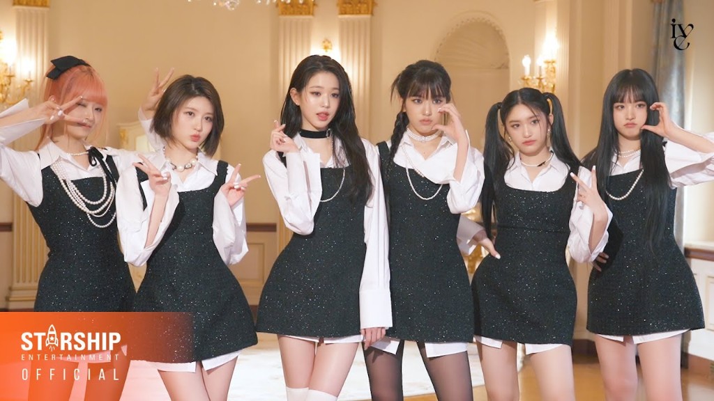 아이브(IVE) 스타쉽엔터테인먼트 공식 프로모션 화보 — 장원영·안유진 포함 6인