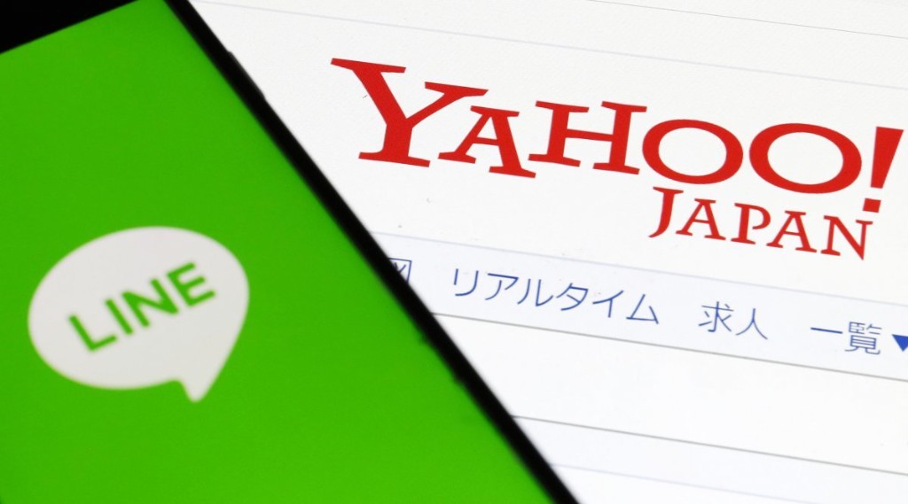 LINE 앱과 Yahoo! JAPAN 로고 — SoftBank·Naver 라인 사태 칼럼 썸네일